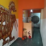 Hostal Amalaya