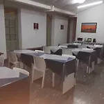 Hostal Amalaya